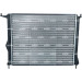 NRF | Kühler, Motorkühlung | 53069A NRF | Kühler, Motorkühlung | 53069A