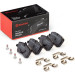 Brembo | Bremsbelagsatz, Scheibenbremse | P 50 045