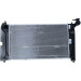 NRF | Kühler, Motorkühlung | 53397 NRF | Kühler, Motorkühlung | 53397