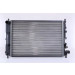 Nissens | Kühler, Motorkühlung | 62164A Nissens | Kühler, Motorkühlung | 62164A