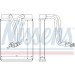 Nissens | Wärmetauscher, Innenraumheizung | 77634 Nissens | Wärmetauscher, Innenraumheizung | 77634