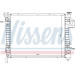 Nissens | Kühler, Motorkühlung | 69018 Nissens | Kühler, Motorkühlung | 69018