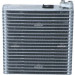NRF | Verdampfer, Klimaanlage | ohne Expansionsventil | 36114 NRF | Verdampfer, Klimaanlage | ohne Expansionsventil | 36114