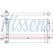 Nissens | Kühler, Motorkühlung | 65011 Nissens | Kühler, Motorkühlung | 65011