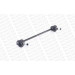 Monroe | Stange/Strebe, Stabilisator | L50606 Monroe | Stange/Strebe, Stabilisator | L50606