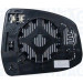 Magneti Marelli | Spiegelglas, Außenspiegel | 351991307580 Magneti Marelli | Spiegelglas, Außenspiegel | 351991307580