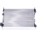 Nissens | Kühler, Motorkühlung | 63024A Nissens | Kühler, Motorkühlung | 63024A