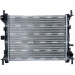 NRF | Kühler, Motorkühlung | 509614A NRF | Kühler, Motorkühlung | 509614A