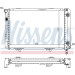 Nissens | Kühler, Motorkühlung | 62557A Nissens | Kühler, Motorkühlung | 62557A