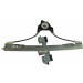 Metzger | Fensterheber | 2160382 Metzger | Fensterheber | 2160382
