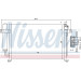 Nissens | Kondensator, Klimaanlage | 94647 Nissens | Kondensator, Klimaanlage | 94647