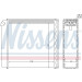 Nissens | Wärmetauscher, Innenraumheizung | 72636 Nissens | Wärmetauscher, Innenraumheizung | 72636