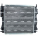 NRF | Kühler, Motorkühlung | 59121 NRF | Kühler, Motorkühlung | 59121