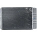 Mahle | Wärmetauscher, Innenraumheizung | AH 77 000P