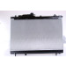 Nissens | Kühler, Motorkühlung | 67484 Nissens | Kühler, Motorkühlung | 67484