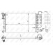 NRF | Kühler, Motorkühlung | 50424 NRF | Kühler, Motorkühlung | 50424
