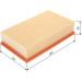 BOSCH 1 457 429 792 Luftfilter BOSCH 1 457 429 792 Luftfilter