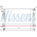 Nissens | Kühler, Motorkühlung | 67076 Nissens | Kühler, Motorkühlung | 67076