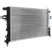 Mahle | Kühler, Motorkühlung | CR 227 000S Mahle | Kühler, Motorkühlung | CR 227 000S