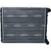 NRF | Kühler, Motorkühlung | 58258A NRF | Kühler, Motorkühlung | 58258A