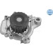 Meyle | Wasserpumpe, Motorkühlung | 31-13 220 0004 Meyle | Wasserpumpe, Motorkühlung | 31-13 220 0004