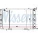 Nissens | Kühler, Motorkühlung | 64018 Nissens | Kühler, Motorkühlung | 64018