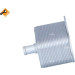 NRF | Ölkühler, Motoröl | 31307 NRF | Ölkühler, Motoröl | 31307