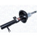 Magneti Marelli | Stoßdämpfer | 351371070100
