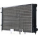 CR 414 000S Kühler, Motorkühlung BEHR