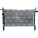 NRF | Kühler, Motorkühlung | 53036 NRF | Kühler, Motorkühlung | 53036