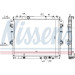 Nissens | Kühler, Motorkühlung | 646897 Nissens | Kühler, Motorkühlung | 646897
