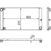 Mahle | Kühler, Motorkühlung | CR 1093 000P Mahle | Kühler, Motorkühlung | CR 1093 000P