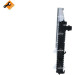NRF | Kühler, Motorkühlung | 55321 NRF | Kühler, Motorkühlung | 55321