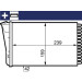 Mahle | Wärmetauscher, Innenraumheizung | AH 155 000S