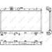 NRF | Kühler, Motorkühlung | 53038 NRF | Kühler, Motorkühlung | 53038