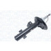 Magneti Marelli | Stoßdämpfer | 357084070200 Magneti Marelli | Stoßdämpfer | 357084070200
