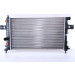 Nissens | Kühler, Motorkühlung | 63027A Nissens | Kühler, Motorkühlung | 63027A