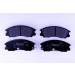 Hella | Bremsbelagsatz, Scheibenbremse | 8DB 355 010-821 Hella | Bremsbelagsatz, Scheibenbremse | 8DB 355 010-821