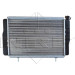 NRF | Kühler, Motorkühlung | 54683 NRF | Kühler, Motorkühlung | 54683