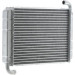 Mahle | Wärmetauscher, Innenraumheizung | AH 45 000S Mahle | Wärmetauscher, Innenraumheizung | AH 45 000S