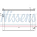 Nissens | Kühler, Motorkühlung | 69705 Nissens | Kühler, Motorkühlung | 69705