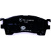 8DB 355 006-621 Bremsbelagsatz, Scheibenbremse
