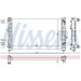 Nissens | Kühler, Motorkühlung | 60229 Nissens | Kühler, Motorkühlung | 60229