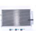 Nissens | Kondensator, Klimaanlage | 940197 Nissens | Kondensator, Klimaanlage | 940197
