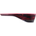 Valeo | Heckleuchte | 047323 Valeo | Heckleuchte | 047323