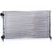 Nissens | Kühler, Motorkühlung | 61767 Nissens | Kühler, Motorkühlung | 61767