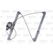 Valeo | Fensterheber | 850823 Valeo | Fensterheber | 850823
