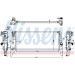 Nissens | Kühler, Motorkühlung | 606246 Nissens | Kühler, Motorkühlung | 606246