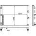 Mahle | Kühler, Motorkühlung | CR 1158 000P Mahle | Kühler, Motorkühlung | CR 1158 000P