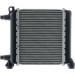 Mahle | Kühler, Motorkühlung | CR 2596 000P Mahle | Kühler, Motorkühlung | CR 2596 000P